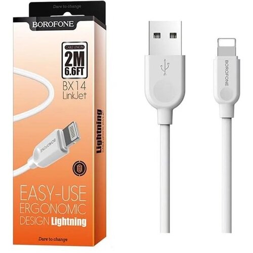 Borofone USB Kabal Lightning 2m BX14 Slike