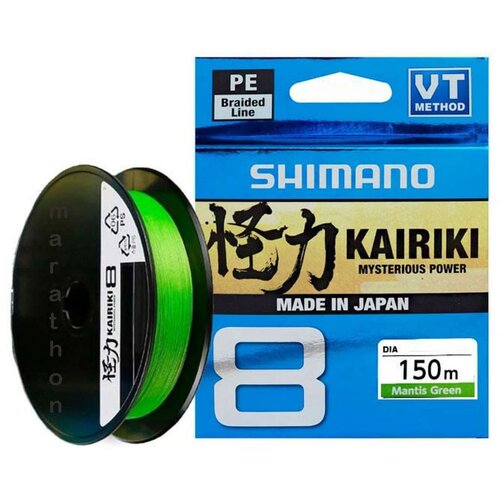  Ribolovni najlon Shimano 59WPLA58R01 Cijene