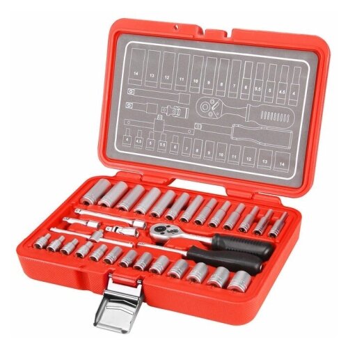 Gedore SET 32, 1/4" , EP Cene