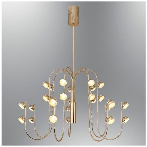 Opviq luster Aster 2843-20A-03, LED 50 W, žuti Cene