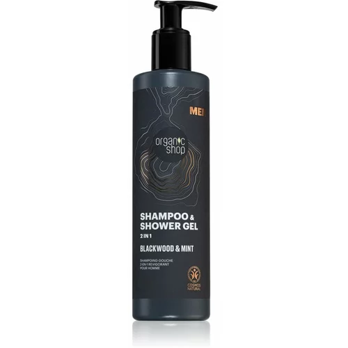 Organic Shop men 2in1 shampoo & shower gel blackwood & mint
