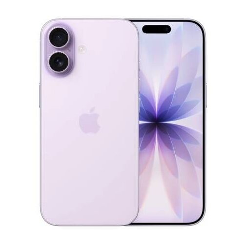 Apple iPhone 17 256GB Lavender Cene