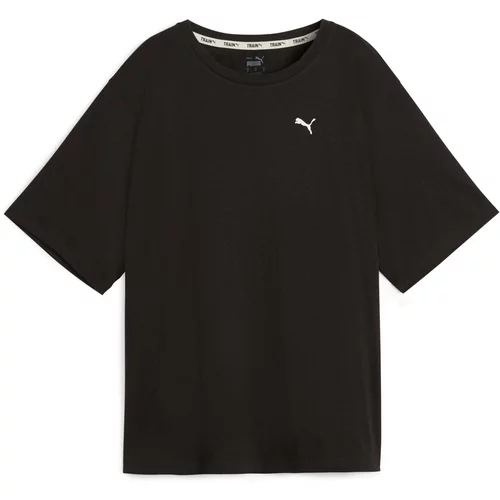 Puma Tehnička sportska majica nebesko plava / smeđa / svijetložuta / crna