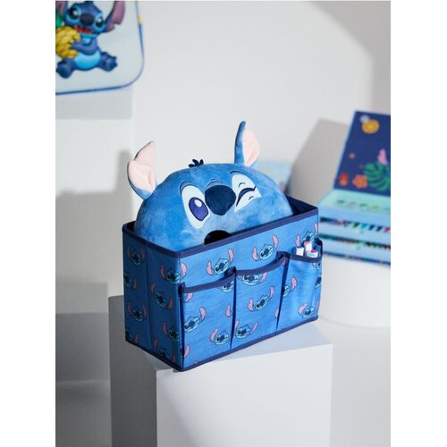Sinsay Kutija za pohranu Stitch Cijene