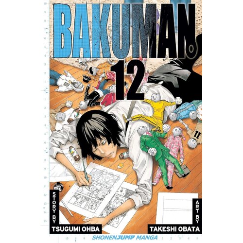 VIZ Media Tsugumi Ohba - Bakuman, Vol. 12 Cene