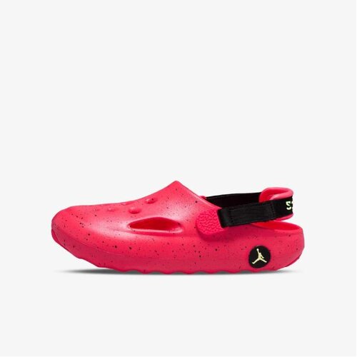 Nike Jordan hydrip (gs) Cene