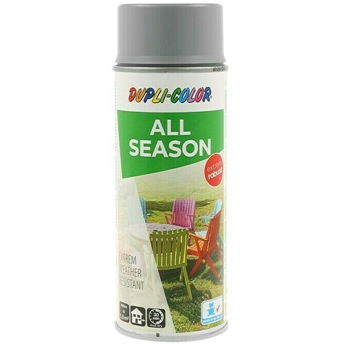Dupli color Color Lak u spreju RAL 7001 (Srebrnosive boje, Sjaj, 400 ml) Slike