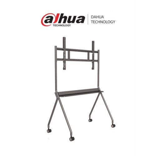 Dahua postolje za interaktivnu tablu 55″-75″ Cijene