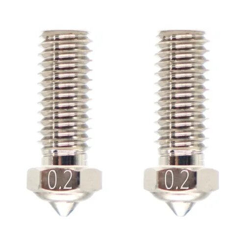 Qidi Tech Mlaznice obložene bakrom za X-Smart 3/X-Plus 3/X-Max 3, set od 2 Slike