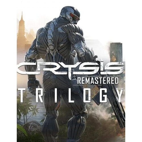  crysis remastered trilogy (pc) steam key europe Cene