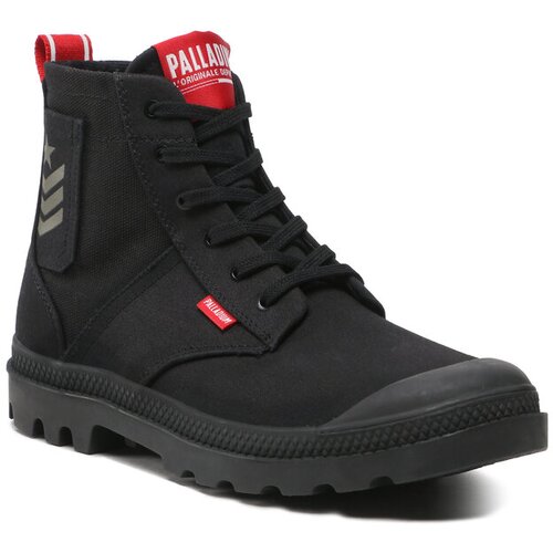 Palladium pampa hi army 78583-008-m Cijene