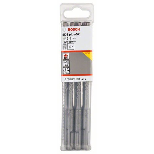 Bosch 2608833894 SDS plus-5X burgije za udarne bu&amp;scaron;ilice Slike
