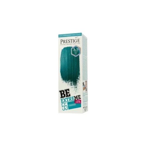 BE EXTREME Boja za kosu 55, Turquoise Cene