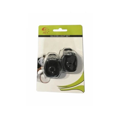Capriolo SVETLA-SET KRYPTON XC-177 181529 Cene