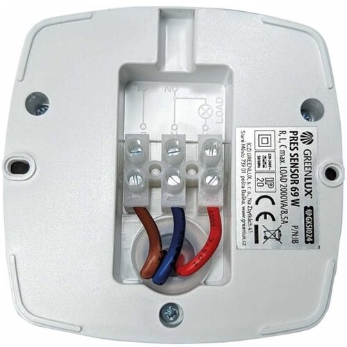  Senzor prisustva pres sensor 2000W, beli Slike