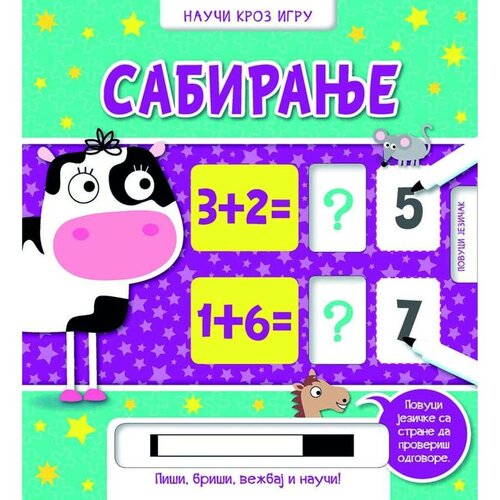 Vulkan Izdava&amp;scaron;tvo Nauči kroz igru - Sabiranje Slike