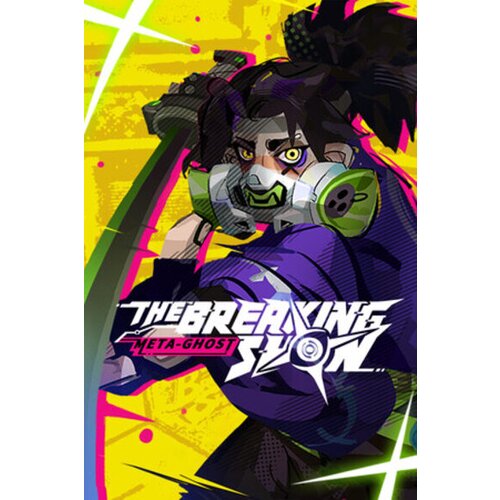 Steam Meta-Ghost: The Breaking Show (PC) Key GLOBAL Cene