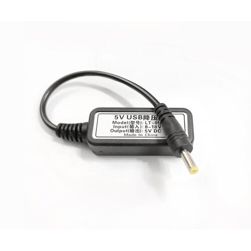 OXE pretvarač napona 12V / 5V Cene