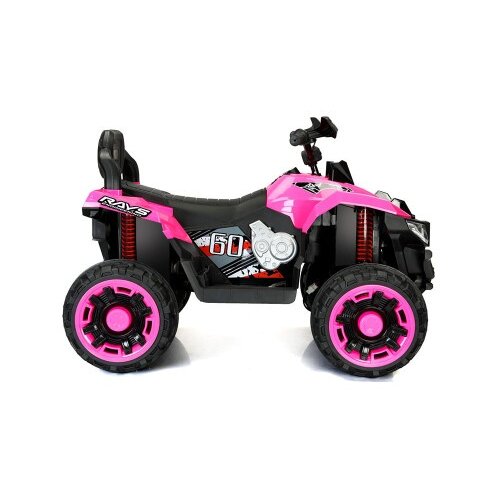  Dečiji Kvad na akumulator ATV 1 4x4 - Pink Cene