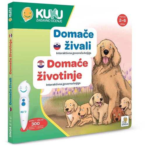 Kuku Interaktivna knjiga KUKU - Domaće životinje (bez olovke) Slike