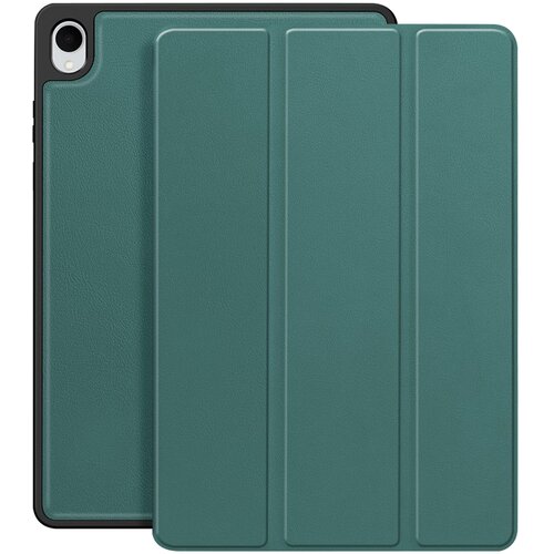 AVIZAR Torbica za Galaxy Tab S11 s funkcijo stojala Trifold, Borovo zelena, (5000275274) Cene