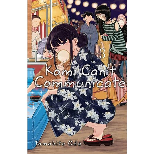 VIZ Media Tomohito Oda - Komi Cant Communicate, Vol. 3 Cene