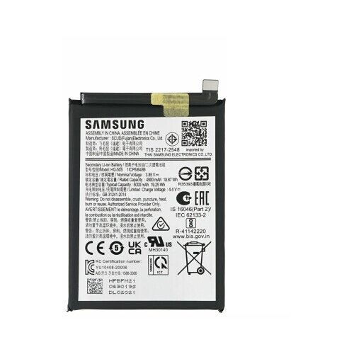  Baterija za Samsung Galaxy A02S / A03 / A03S, originalna, 5000 mAh Cene