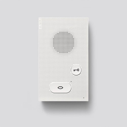 Siedle&Söhne siedle&să¶hne notranja audio postaja aib 150-01, (20686094) Cene