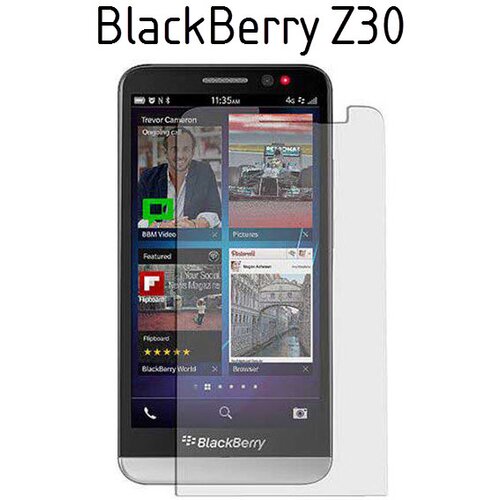  Zaščitna folija ScreenGuard za BlackBerry Z30 Cene