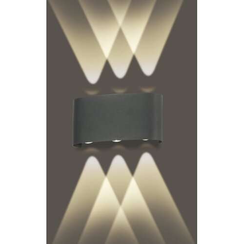  Brilagi - LED spolja&amp;scaron;nje zidno svetlo FLAREBOX LED/6W/230V antracit IP65 Slike