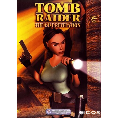 Steam Tomb Raider IV: The Last Revelation Key EUROPE Cene