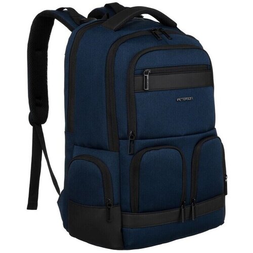 Peterson PTNPTY0376904 Tamno plava Cijene