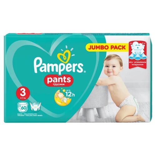 Pampers pants pelene JP 3 midi 6-11kg 60kom Cijene