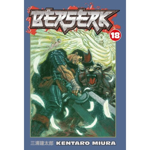 Turnaround Publisher Kentaro Miura - Berserk, Vol. 18 Cene