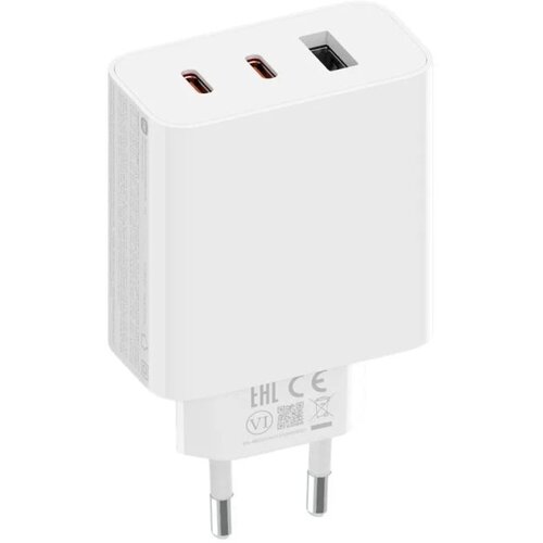 Xiaomi 67W GAN CHARGER 2C1A Cijene