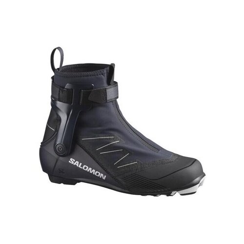 Salomon L47553500 sarena Cijene