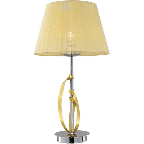 Lesnina XXXL NAMIZNA SVETILKA Diva 23/23/50 cm Cene
