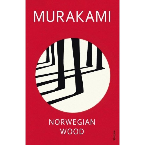 The Book Service Haruki Murakami - Norwegian Wood Cene