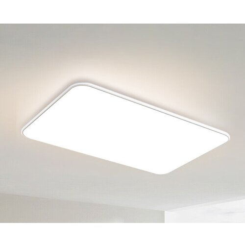  Micoe Plafonska lampa LED Baiyu, 160 W, Bela Slike