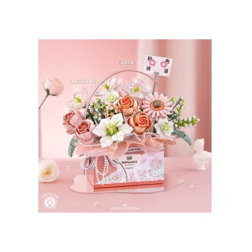 Loz loz Flower Gift Box Pink Slike