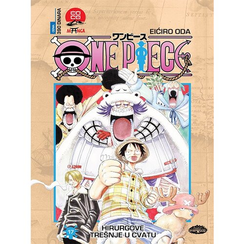 Darkwood Eićiro Oda - One Piece 17: Hirurgove trešnje u cvatu Slike