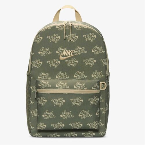 Nike nk hertge bpk 2.0-acc prt su26 Slike