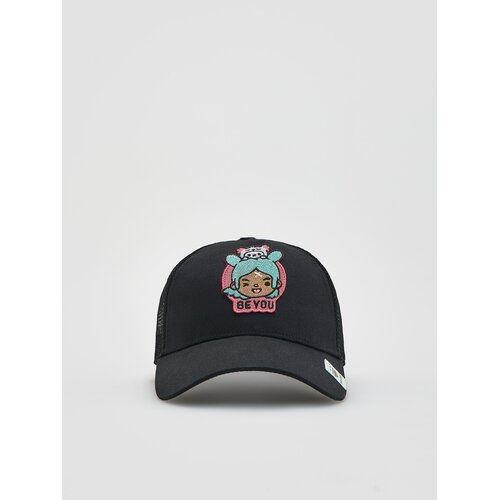 Reserved GIRLS` PEAKED CAP - crno Cijene