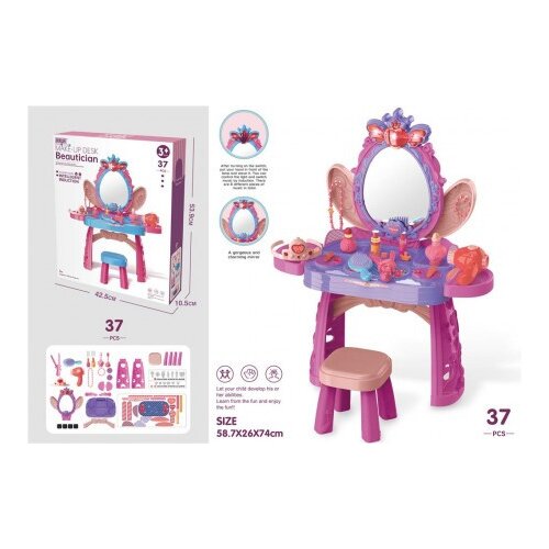  Toaletni sto ( 952555 ) Slike