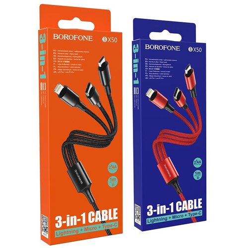 Borofone Lightning+Micro+Type-C kabal BX50 3 u 1 Fresco Cijene