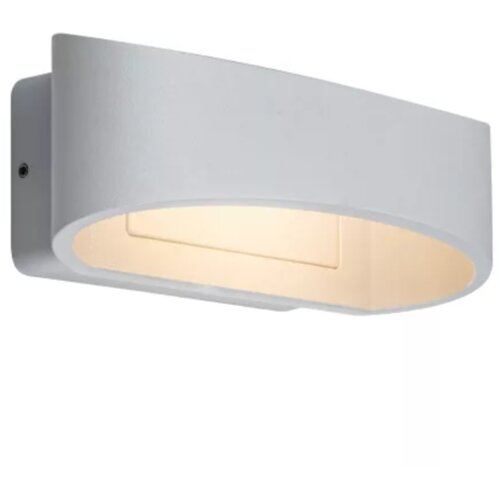Rabalux gerla spoljna zidna led lampa 9w bela Cene