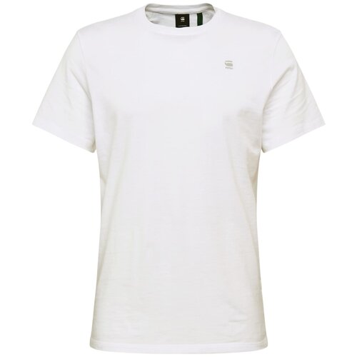 G-star Raw Majica bela Cene
