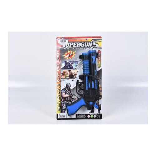  Pištolj ( 976812 ) Cene