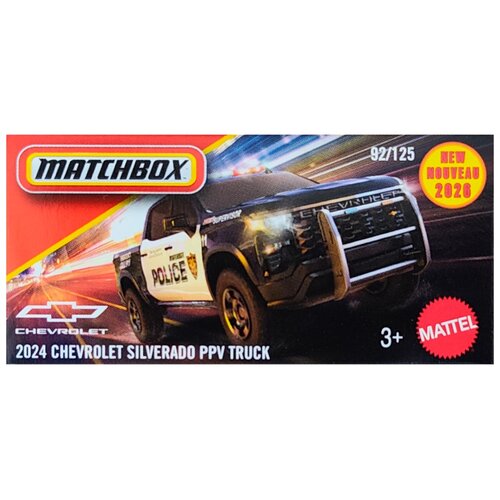 Mattel Matchbox: 2024 Chevrolet Silverado PPV Truck, autić 1/64 u kartonskoj kutiji - Cijene