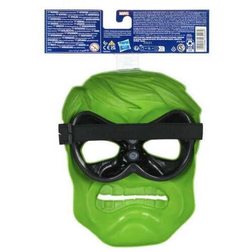 Figure Ma&amp;scaron;čevalci: Hulk maska - Slike
